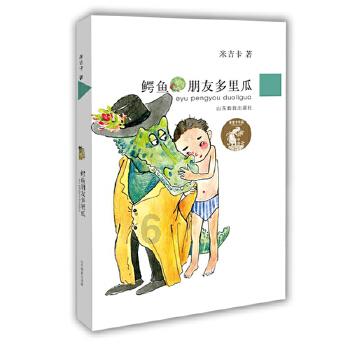 找1个单机游戏游戏画面