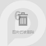 文化和旅游部:探亲加旅游,成春节假期热门出行模式