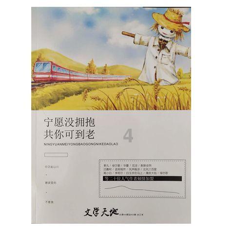 唐朝真的那么开放吗游戏画面