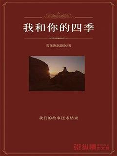 逃离牧场房子