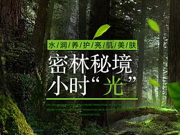 我来告诉你：人流对身体的伤害有多大，看看吧