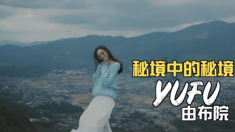 有哪些至今仍然可看性很高的古早原耽小说？