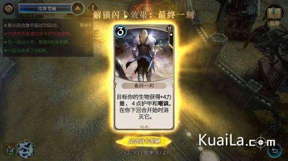 归家异途