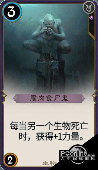 民间流传的“抗癌偏方”可能害死人,千万别轻信!