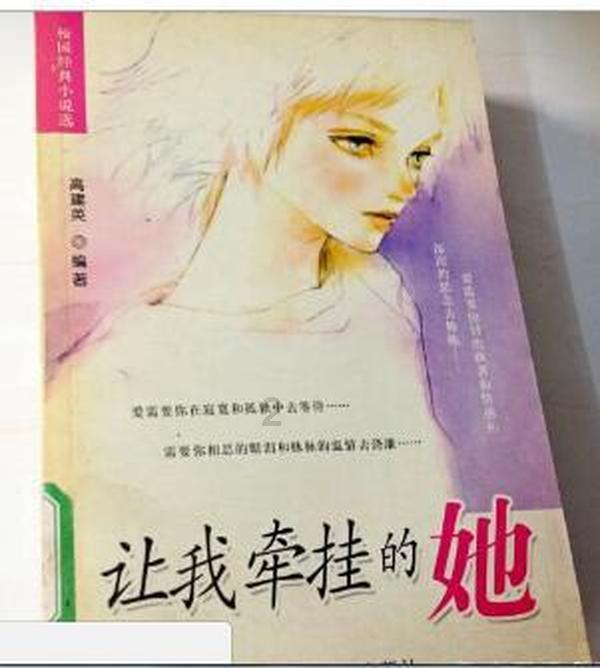 四十余位志愿者讲解员助力“盛世修典——‘中国历代绘画大系’河北特展”