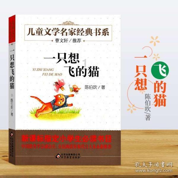 家里总闸老跳是找物业还是找电力维修