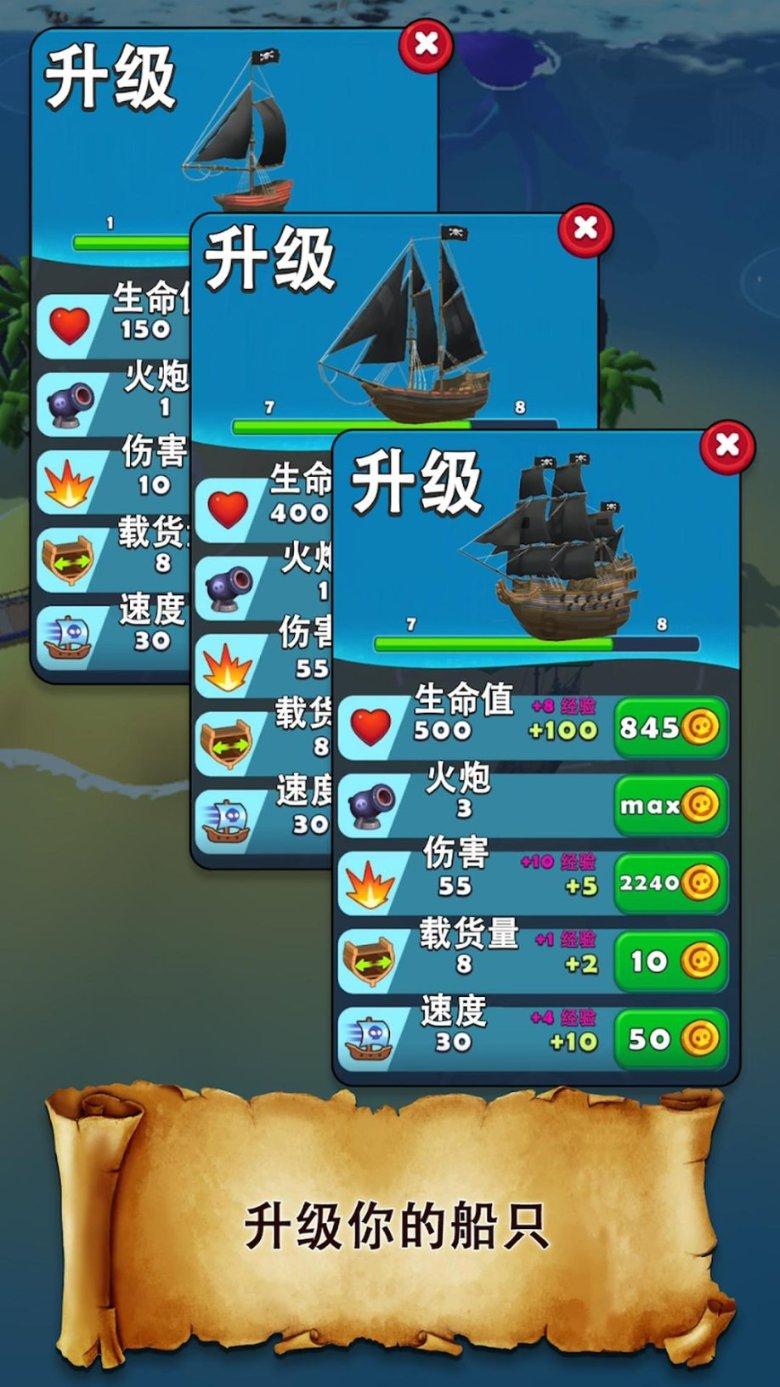 逃出机关房