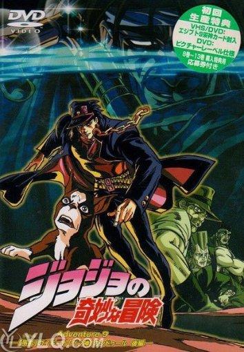 《厌山夜话》试玩demo内容一览