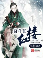 劳动价值观与成功之间的关系？
