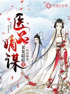 普通人可以炒股吗？游戏画面
