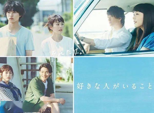 逃离棕榈树森林
