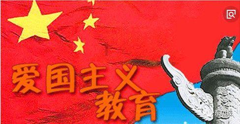 永恒之柱2