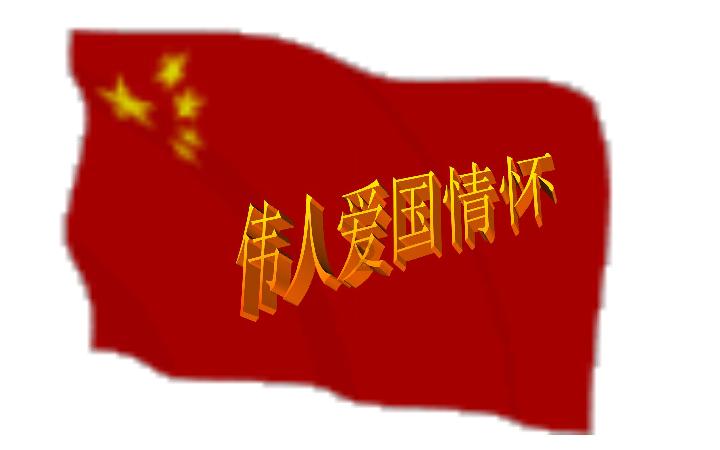 同济大学海洋与地球科学学院教授杨守业:设立类似“特聘教授”“特聘研究员”重点岗位!要加强高校实验技术人员队伍建设!