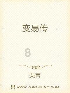半条命2