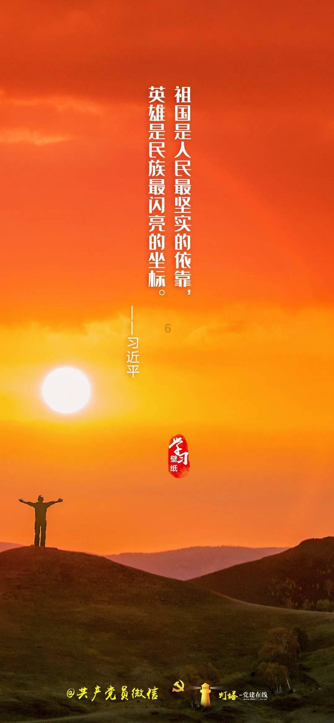 蓝色紫色