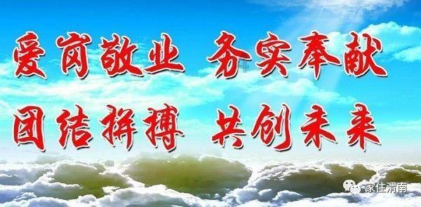 水疗中心