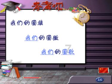 填满方块格