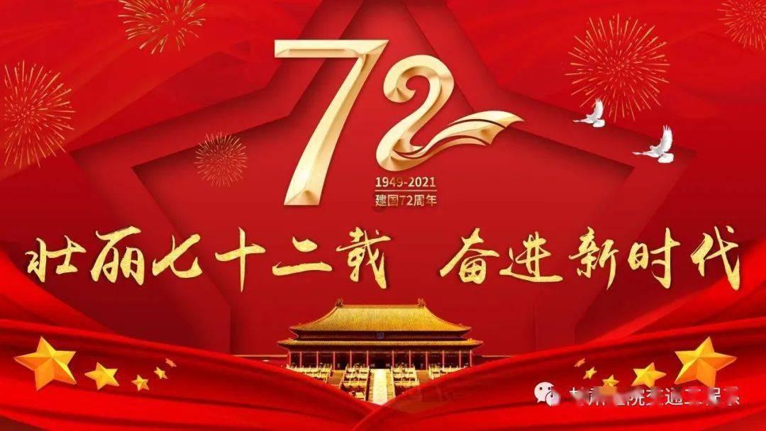 拯救受伤的男人