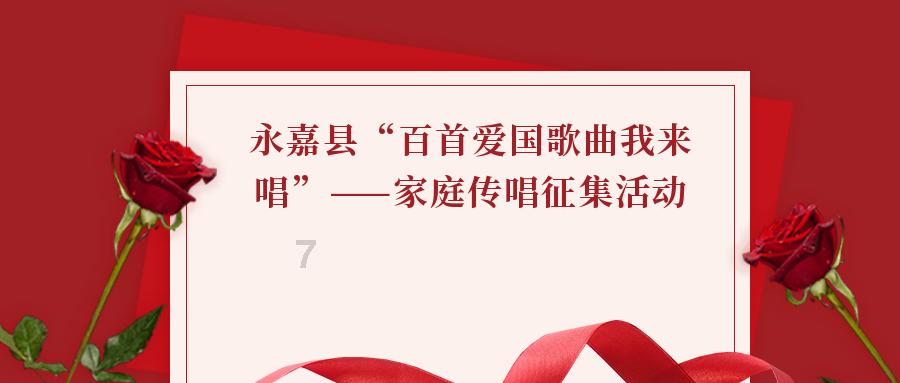 齐齐哈尔市碾子山区司法局开展普法宣传活动