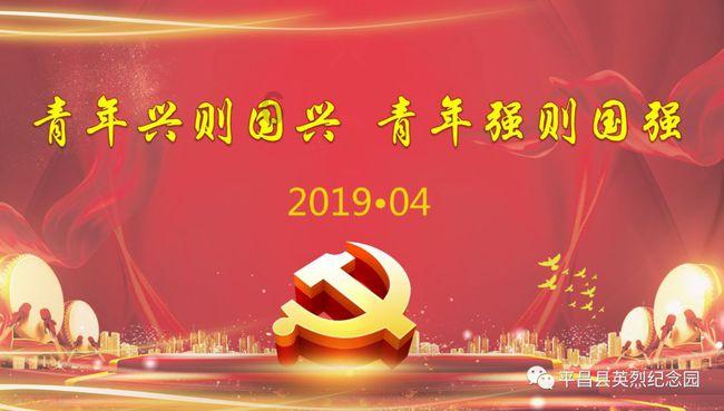沪江开心词场