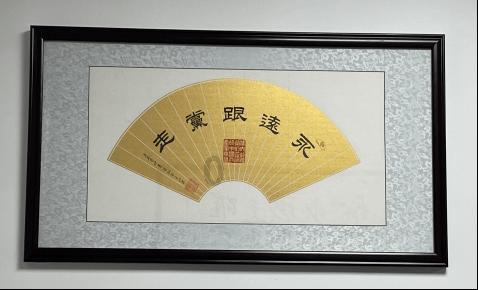 普通人可以炒股吗？游戏画面