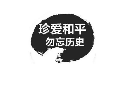 湖南省农业农村厅部署畜禽养殖安全生产工作