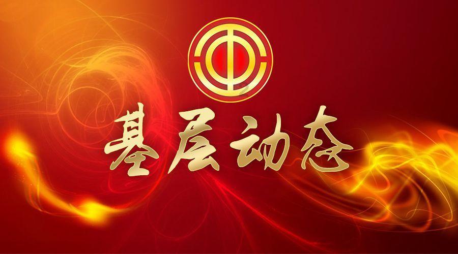 倩女幽魂手游