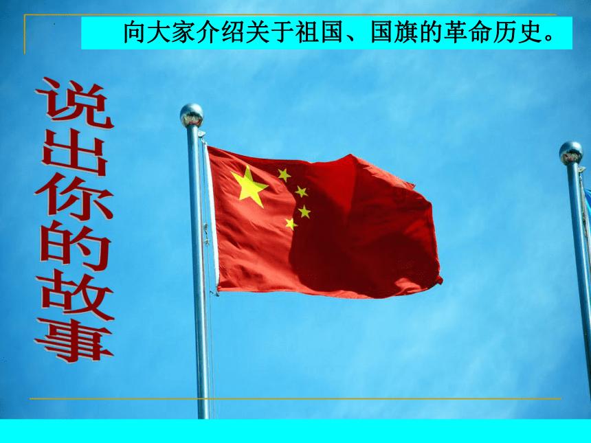 科技助力乡村振兴!同福共享平台在唐山落地