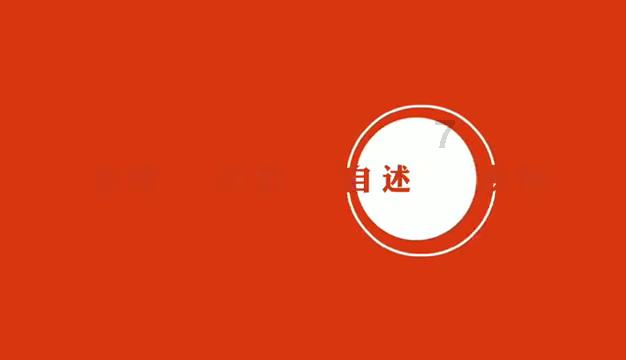 幻想乡空斗祭