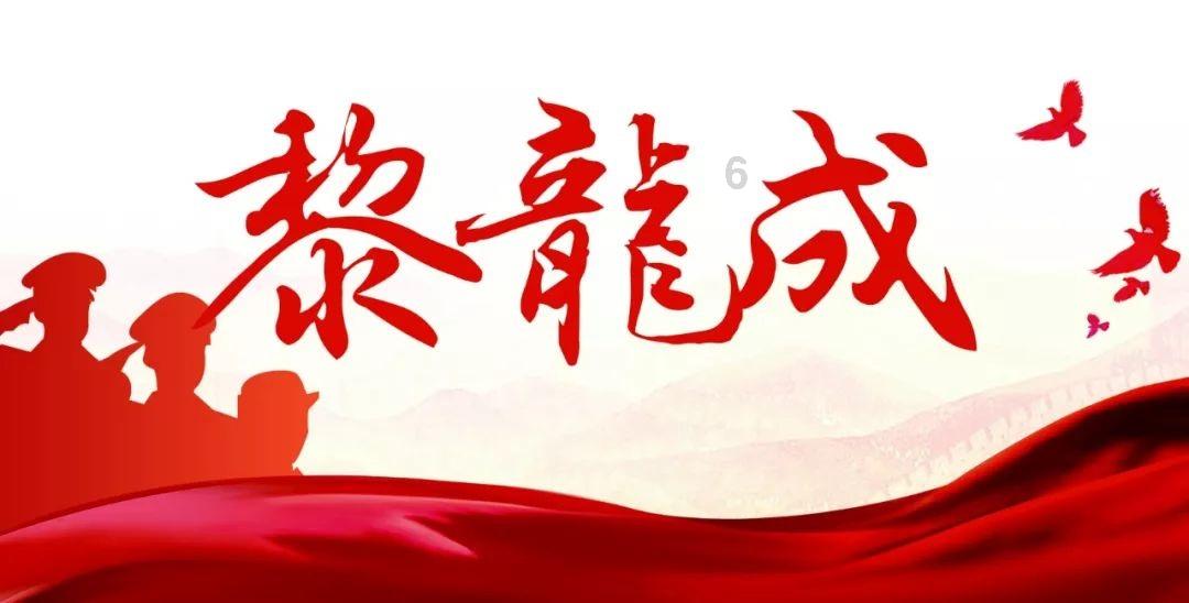 “背着孩子绣着花,不出家门有钱花!”万名妇女开展刺绣技艺传承→