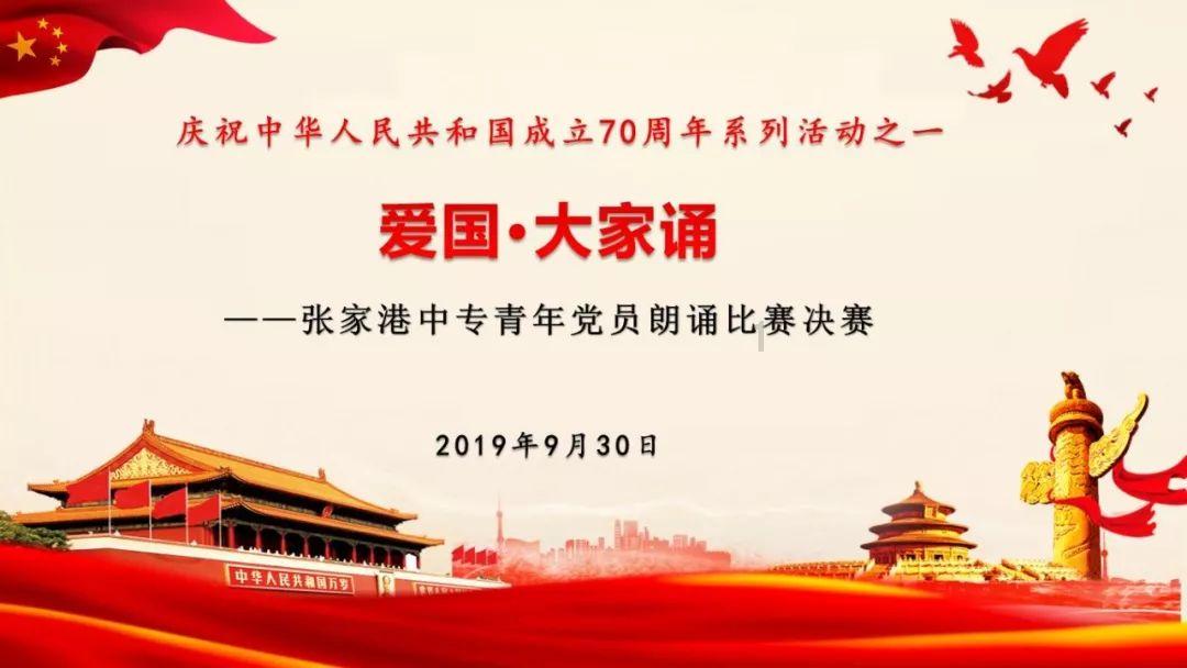 实况俱乐部