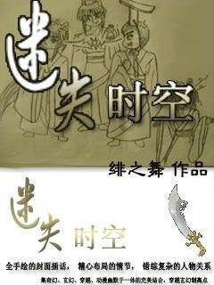 怎么练习发音？游戏画面