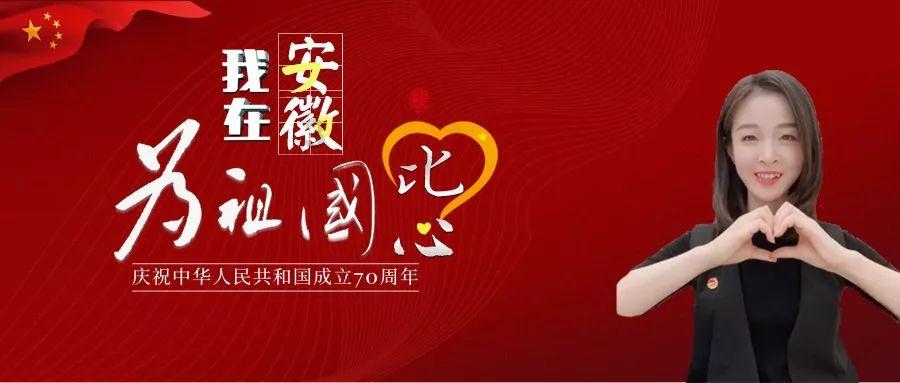 虫虫助手下载