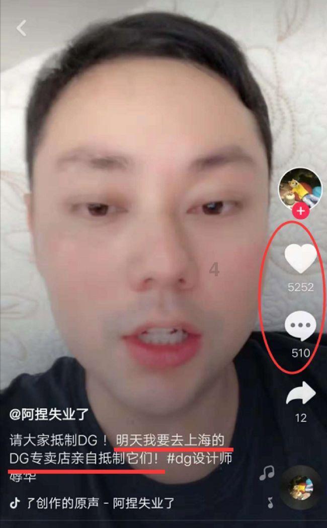 春雨直播app