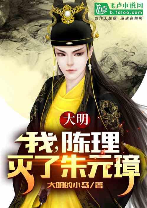 早高峰车辆路口抛锚  交警及时推车保畅通