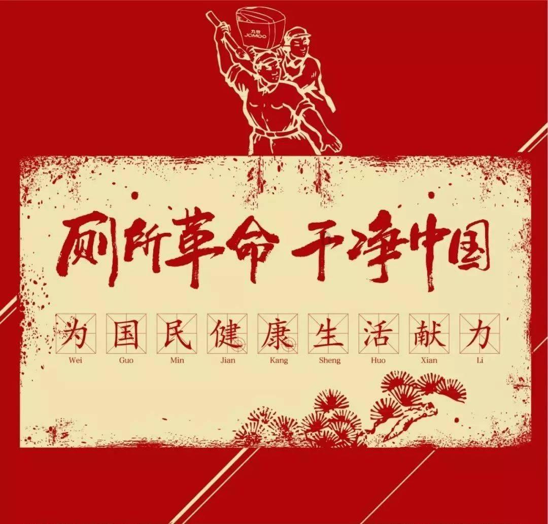 脑洞小老弟无实名认证
