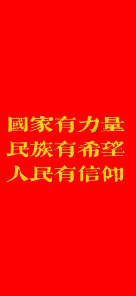 江苏省楹联研究会名誉副会长袁裕陵 点评: 对联寄托了对美好生活向往的愿景