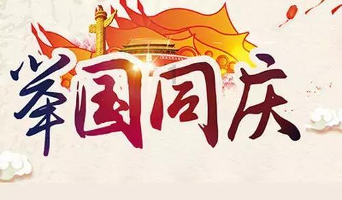 形容一个人快失败了又胜利了的词语有哪些至少三个？游戏画面