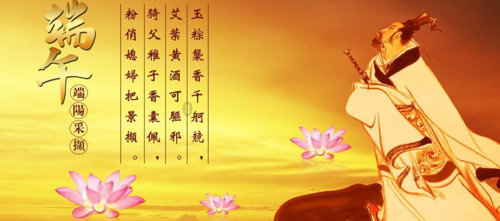 三国之志2