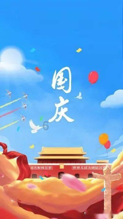 瑞丽医美(02135.HK)授出4863万份购股权