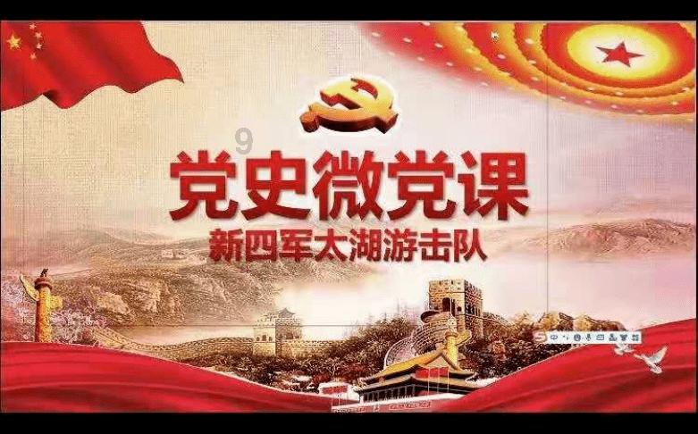 皮裤风尚