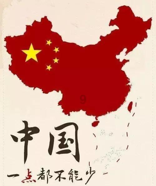 舞熊森林逃生