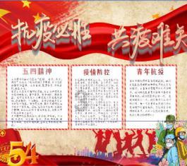 小仓鼠吃瓜子
