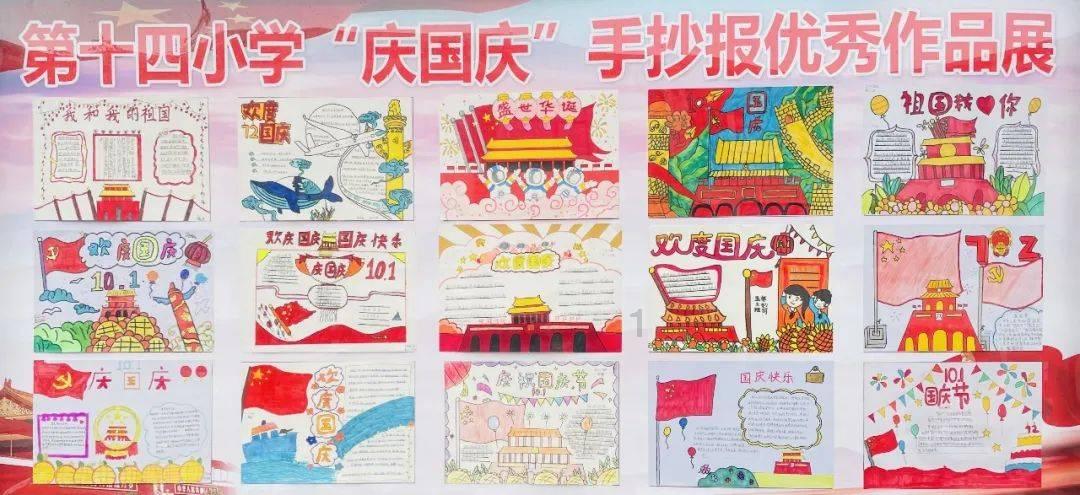 修罗武神