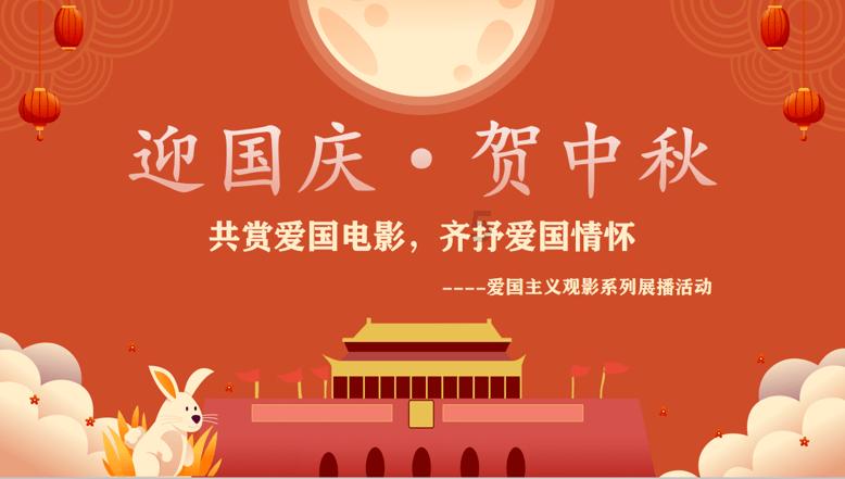 首迎春运，沪宁沿江高铁已发送旅客21万人次