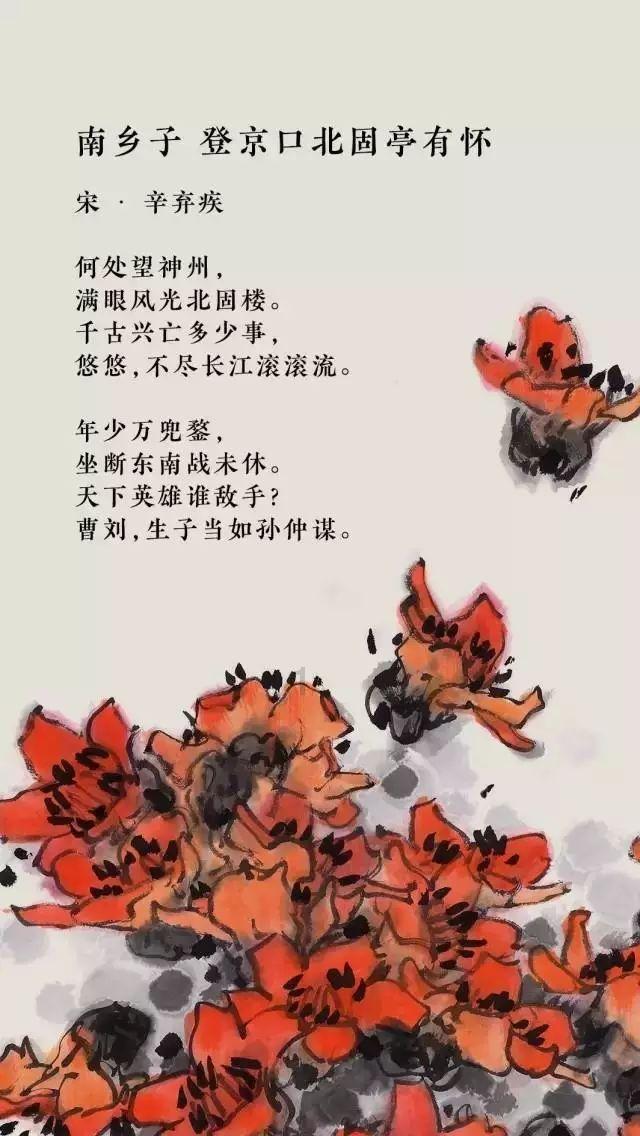 逃离木质小屋