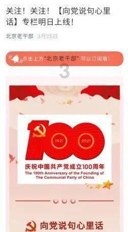 中国基础科学开始发力，「太极计划」到底有多牛？