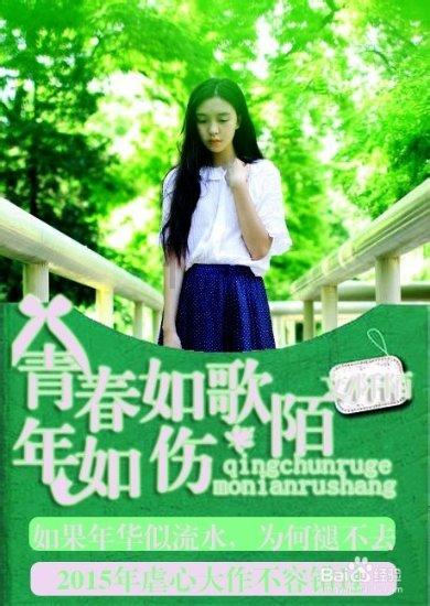 寻找火鸡