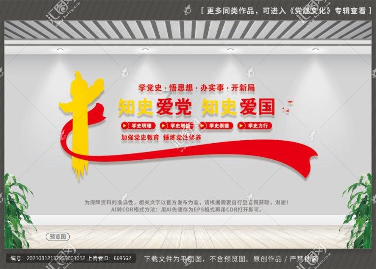 矮人国之战3中文无敌版