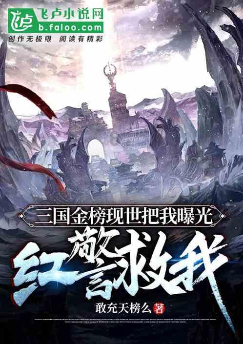 逃离残破的船只